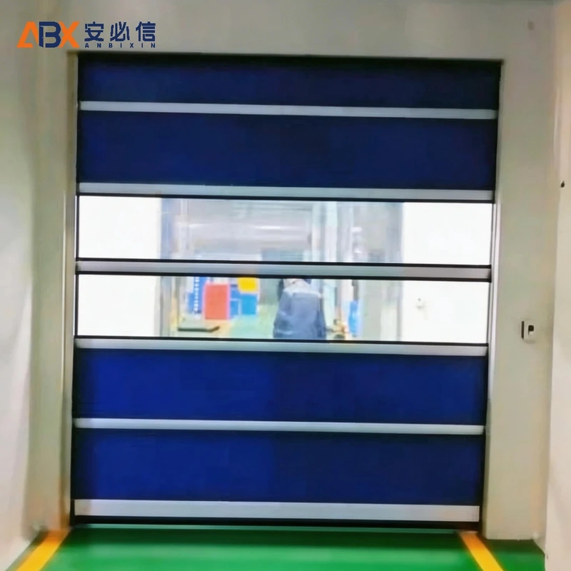 海东高速门